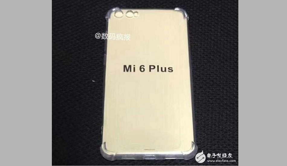 Xioami Mi 6 Plus case leaked online