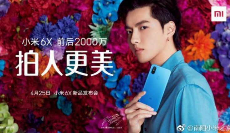 Xiaomi Mi 6X teased in blue colour ahead of launch on April 25, Mi Band 3 coming too