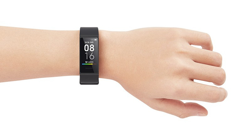 Xiaomi Mi Band 4C with heart-rate sensor announced