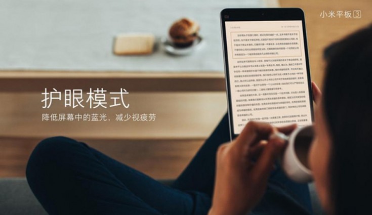 Xiaomi Mi Pad 4 confirmed to be in works