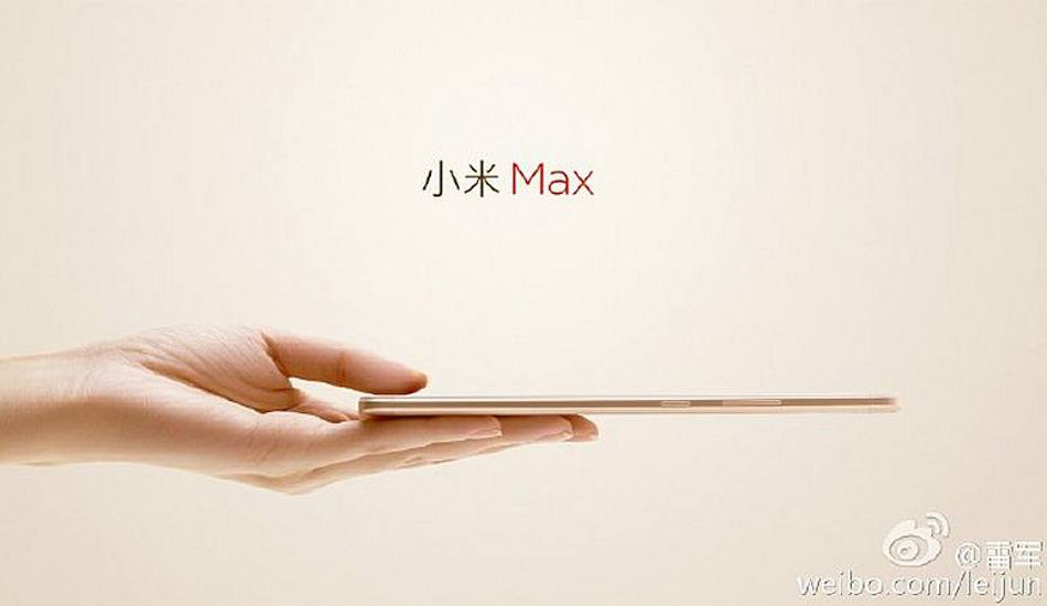 Xiaomi Max may not be as cheap as expected