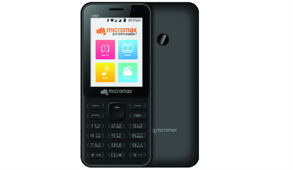 Micromax and BSNL partners to launch Bharat 1 4G feature phone at Rs 2200