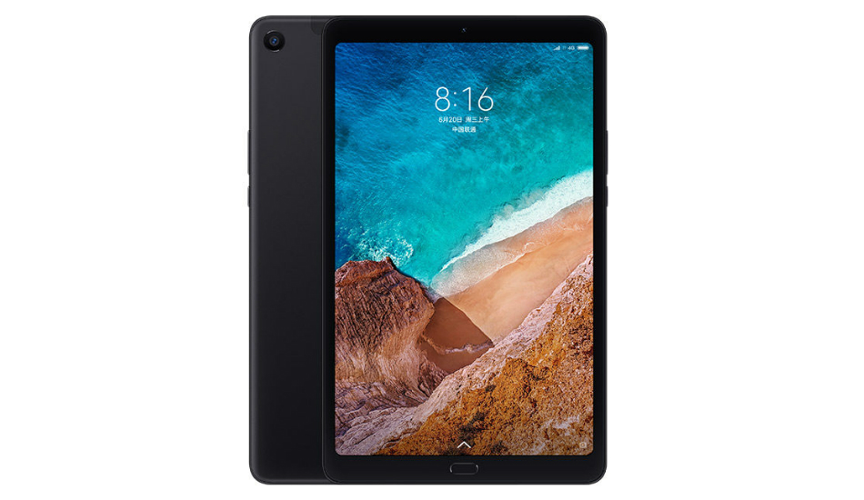 Xiaomi Mi Pad 4 Plus announced with Snapdragon 660, 10.1-inch display