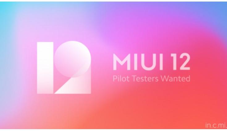 Xiaomi MIUI 12 Global Pilot testing programme goes live for Poco F1, Redmi Note 8 Pro, Redmi Note 7 and more