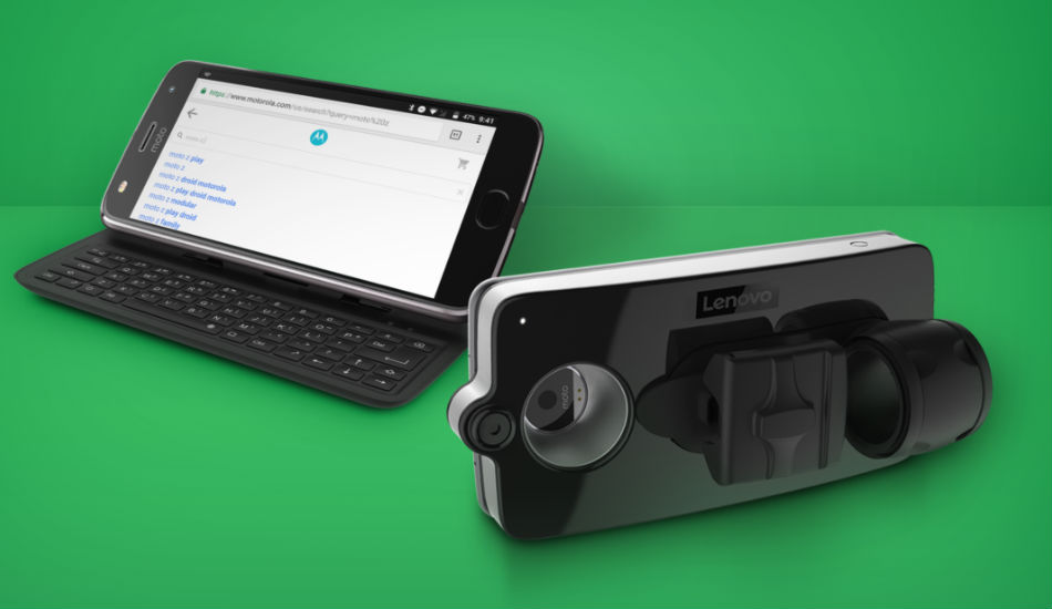 Motorola introduces a new QWERTY keyboard Moto Mod and more