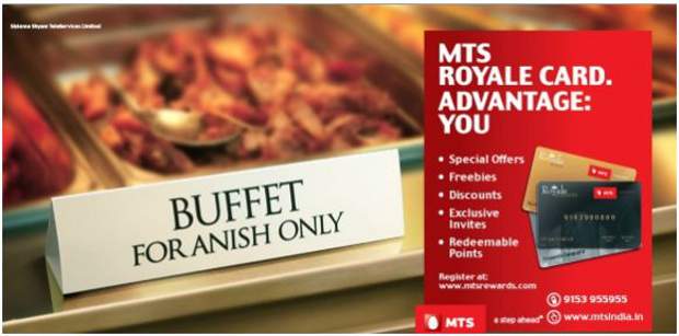 MTS starts rewards program