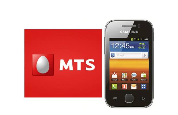 MTS wins spectrum in eight circles