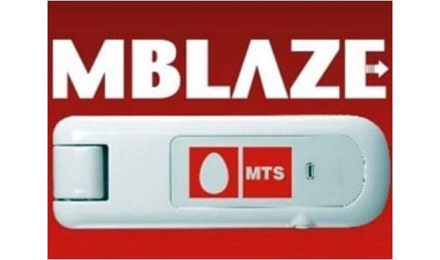 MTS lowers data tariff for Mumbai and Goa circles