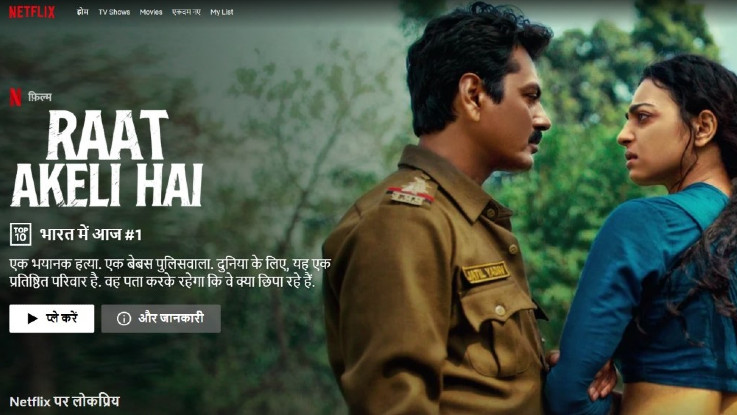 Netflix introduces Hindi use interface for its platform