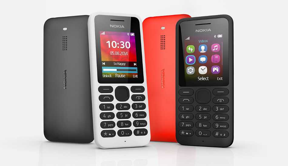 New Nokia 130 launched for Rs 1599, now available for sale in India