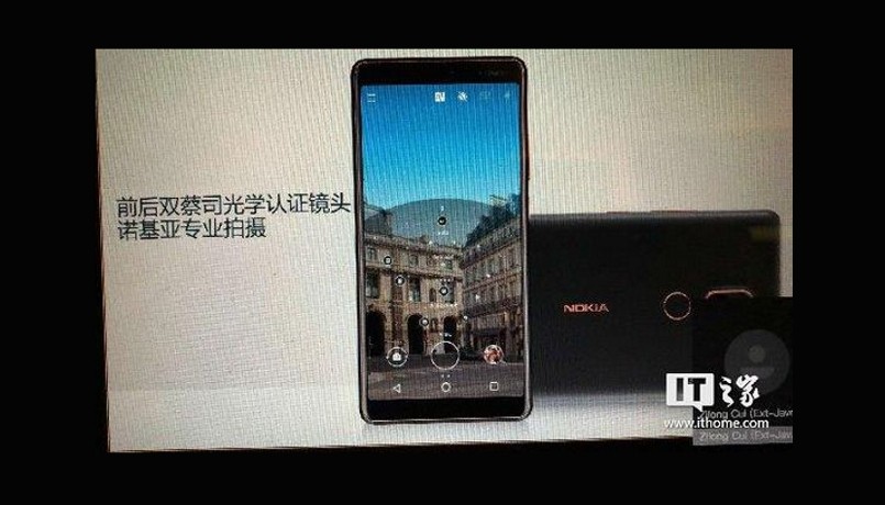 Nokia 7 Plus leaked with 18:9 display and dual rear cameras