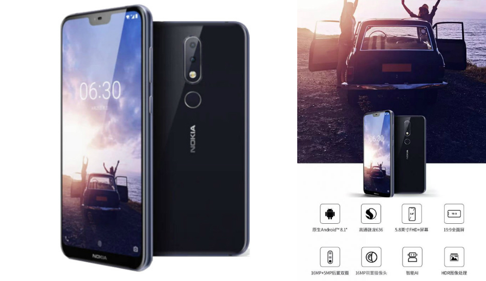 This Nokia phone with iPhone X like notch may get launched today