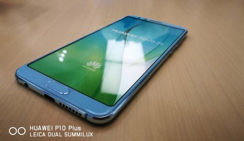 Huawei Nova 2S images and pricing leaked ahead of launch