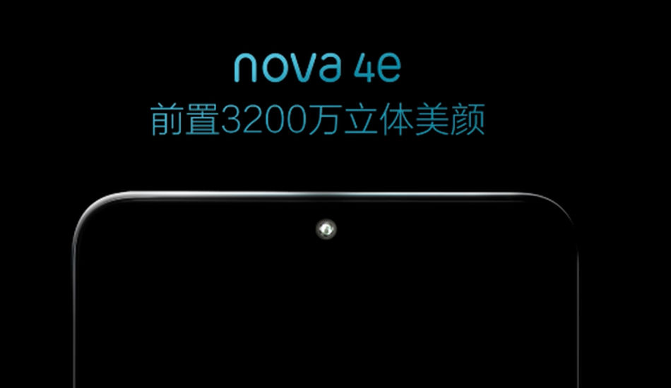 Huawei Nova 4e press renders leaked ahead of March 14 launch