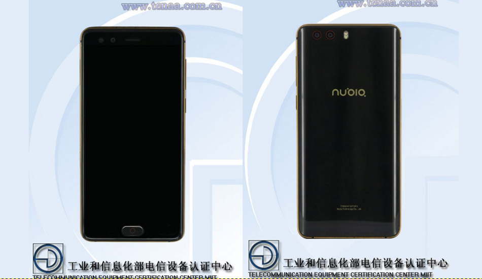 Nubia Z17s to launch on October 12, teaser confirms