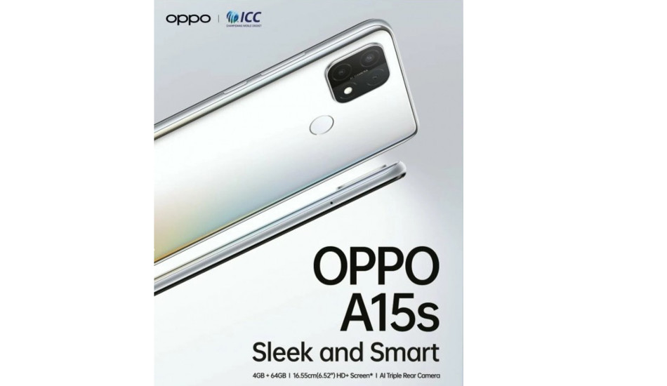 Oppo A15s new variant with 4GB RAM, 128GB storage launched in India for Rs 12490