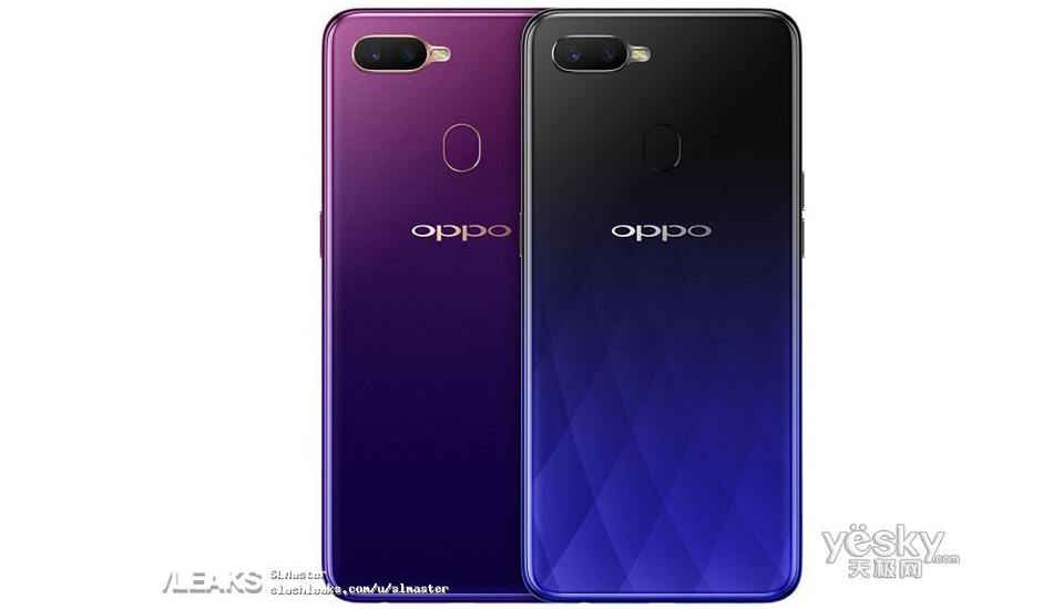 Oppo A7X with water-drop notch, Helio P60 to reportedly launch on September 20