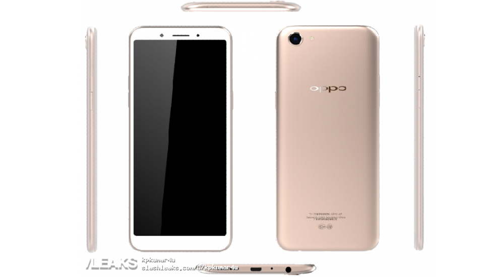 Oppo A83 2018 new variant launched with 2GB RAM, 16GB storage