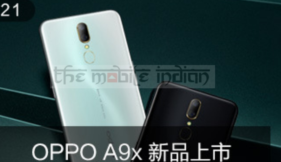 Oppo A9x spotted on TENAA with 8GB RAM