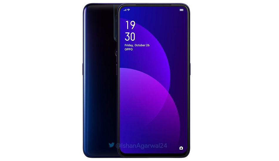 Oppo F11 Pro is now receiving ColorOS 11 update based on Android 11 in India