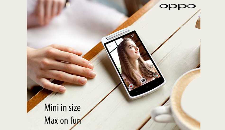 Oppo N1 Mini launched in India for Rs 26,990