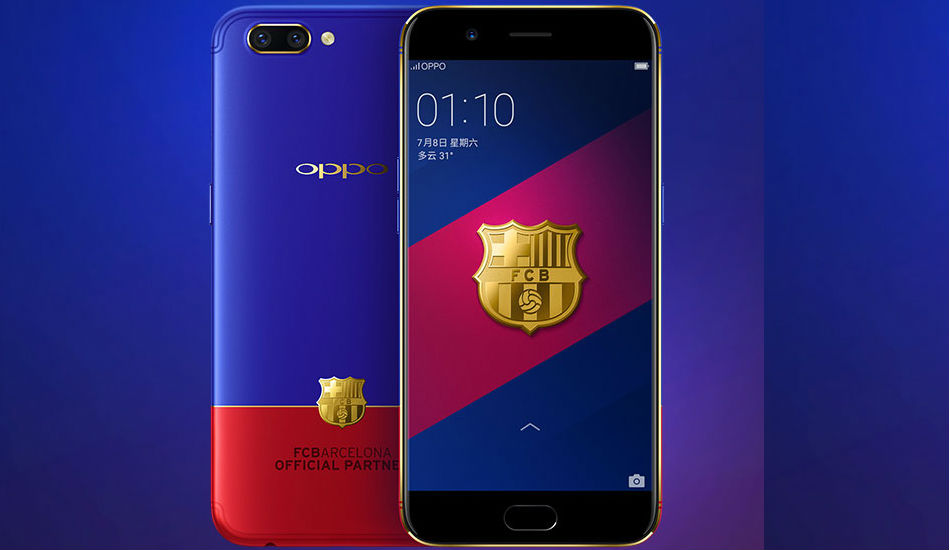 Oppo R11 FC Barcelona Edition launched