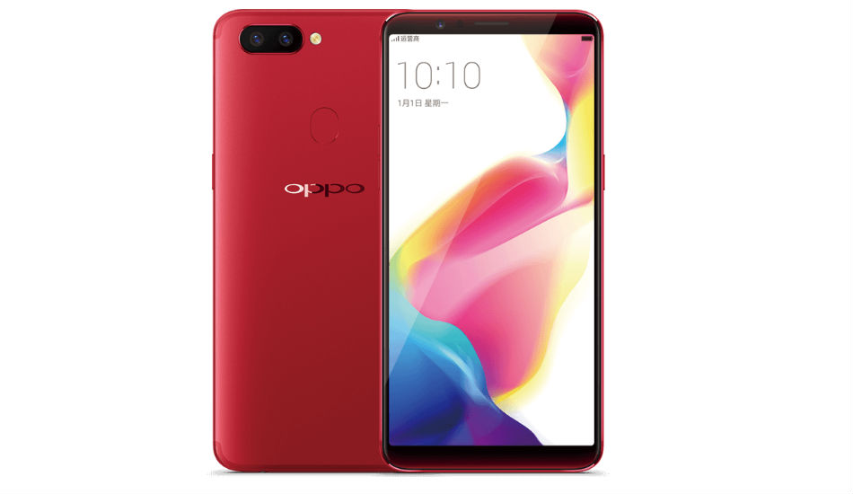 Oppo R11s starts receiving Android 8.1 Oreo update: Report