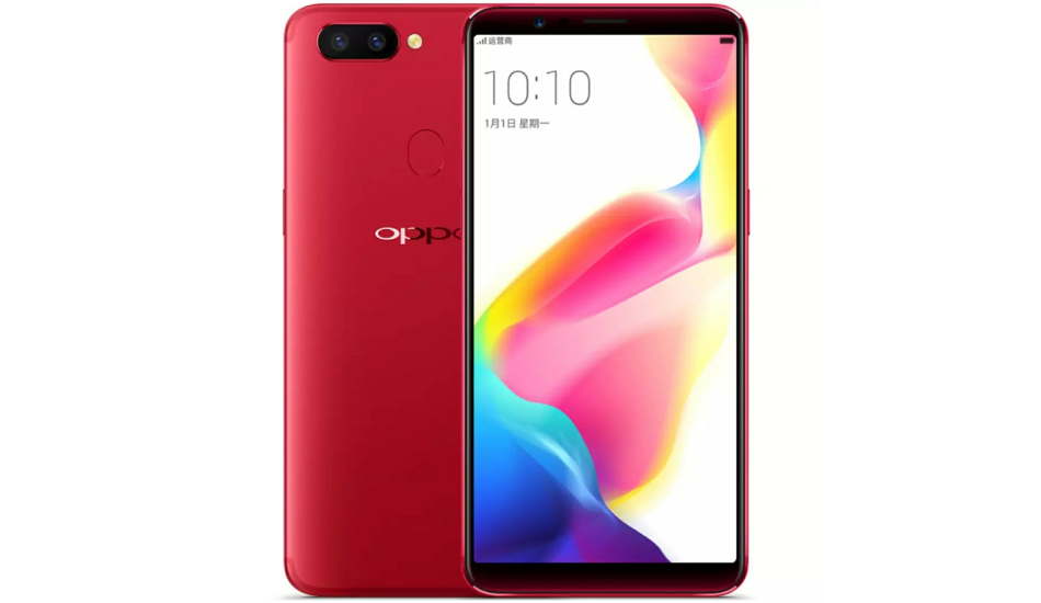 Oppo R11s listed on Oppomart, available for pre order