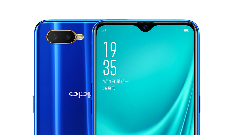 Oppo R15x announced with in-display fingerprint scanner, waterdrop notch