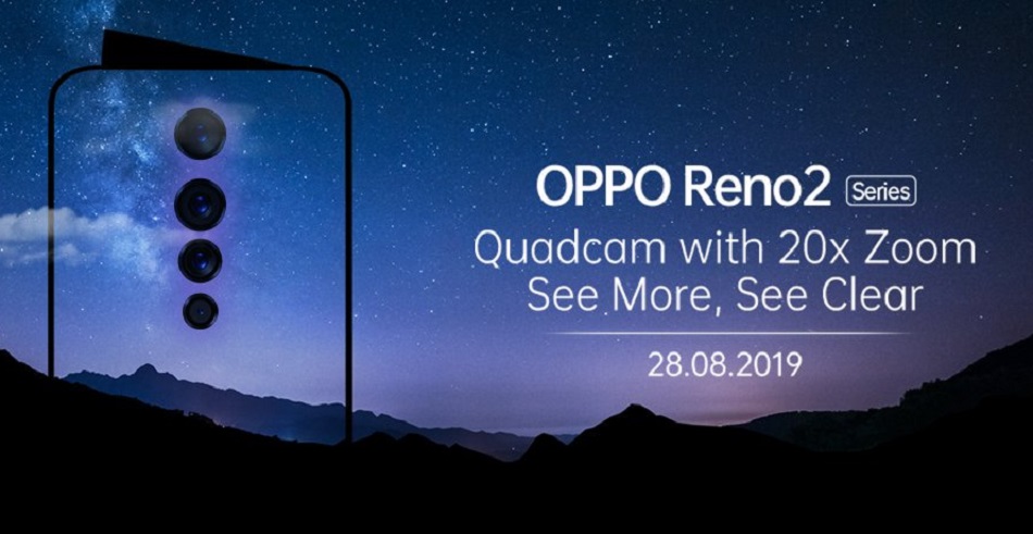 These Oppo smartphones to get ColorOS 7 update in next two months