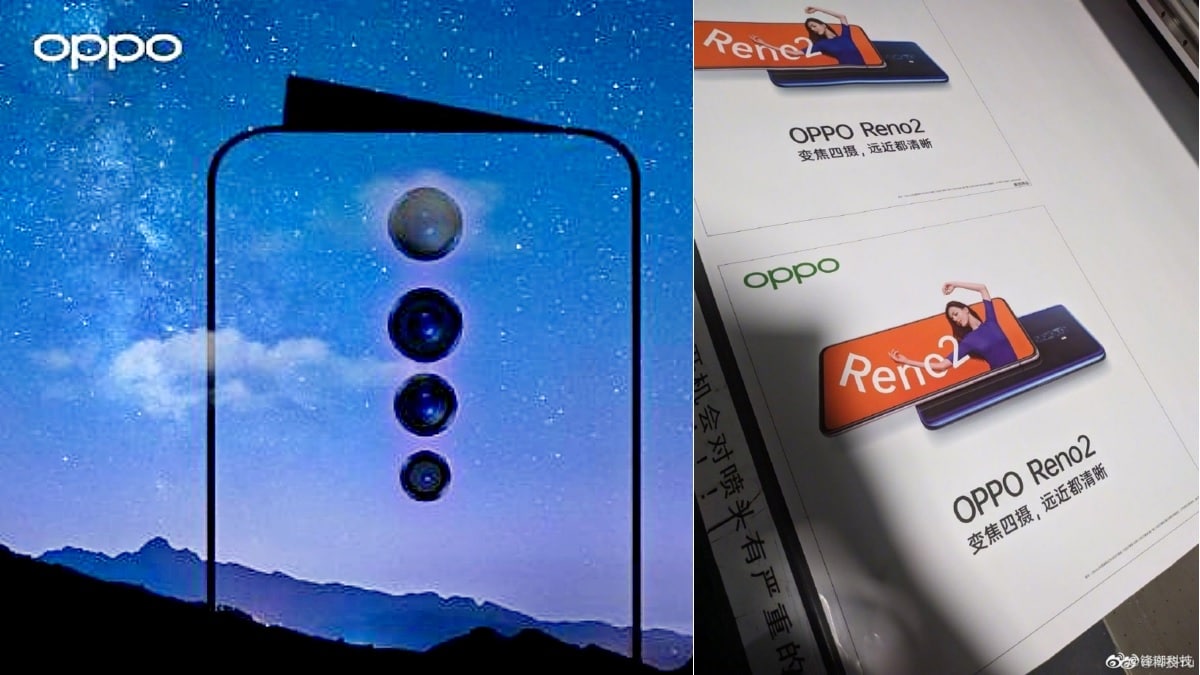 Oppo Reno 2 quad rear camera setup details leaked