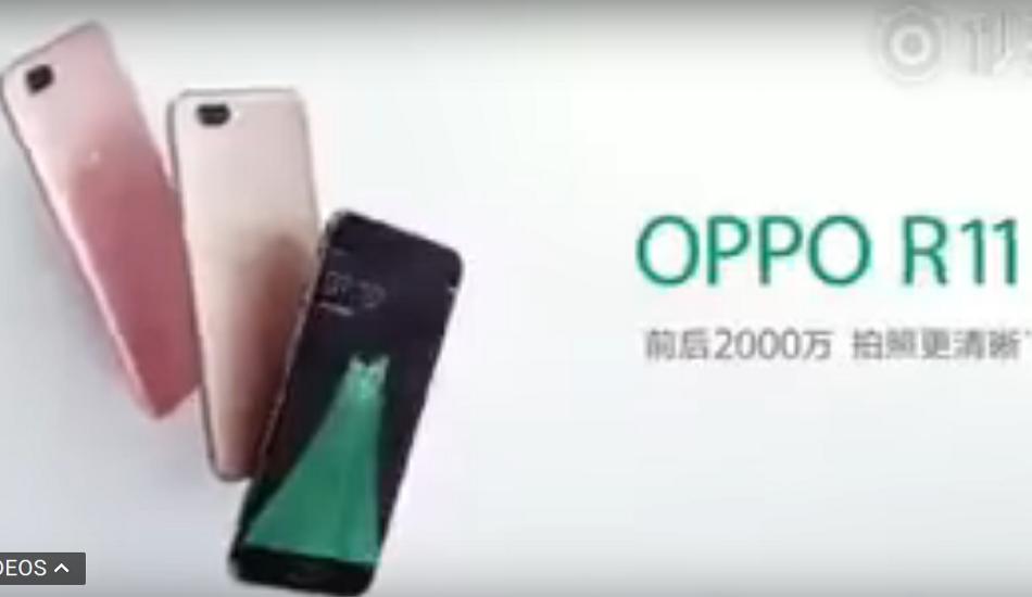 Oppo R11 spotted in a TV commercial, to boast dual rear camera
