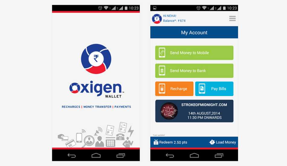 Now share money over social networks, messaging platforms using Oxigen Wallet