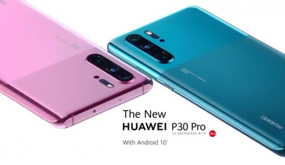 Huawei P30 new colours unveiled at IFA