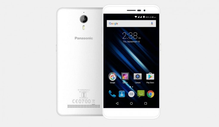 Panasonic P77 upgraded variant with 16GB ROM launched at Rs 5,299
