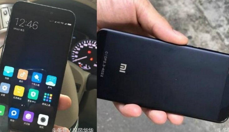 More details about the Xiaomi's in-house Pinecone processor leaked online