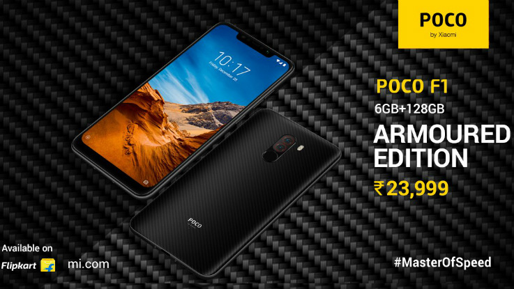 Poco F1 Armored Edition with 6GB of RAM launched in India for Rs 23,999