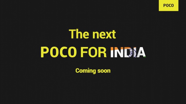 Poco teases new smartphone launch in India, could be Poco M2 Pro