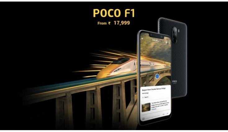 Poco F1 now available with an additional discount of up to Rs 2,000