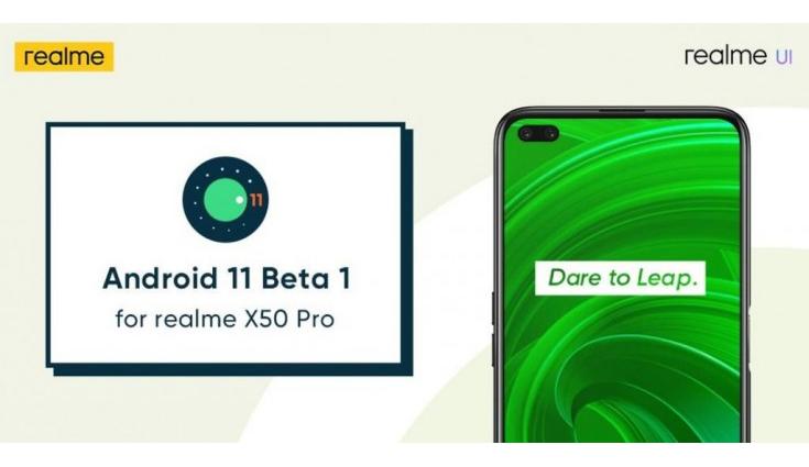 Realme X50 Pro Android 11 Beta 1 update rolls out in India