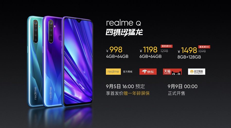 Realme Q with 48-megapixel quad rear camera setup announced