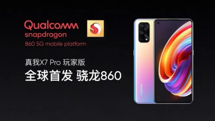 Realme X7 Pro Player Edition could be world’s first Snapdragon 860 SoC loaded smartphone