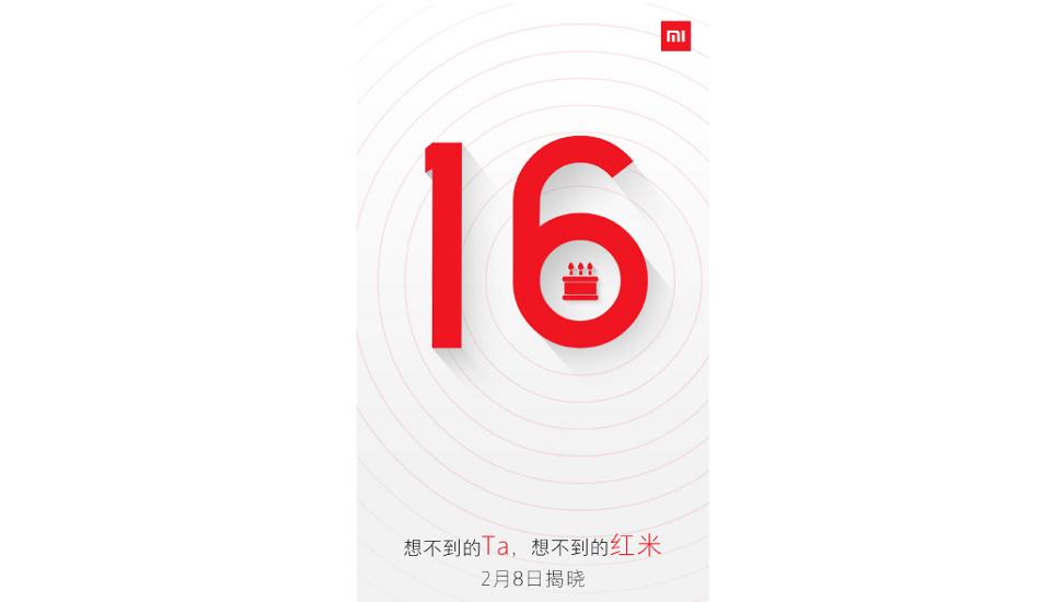 Xiaomi Redmi Note 4X expected to launch on February 14