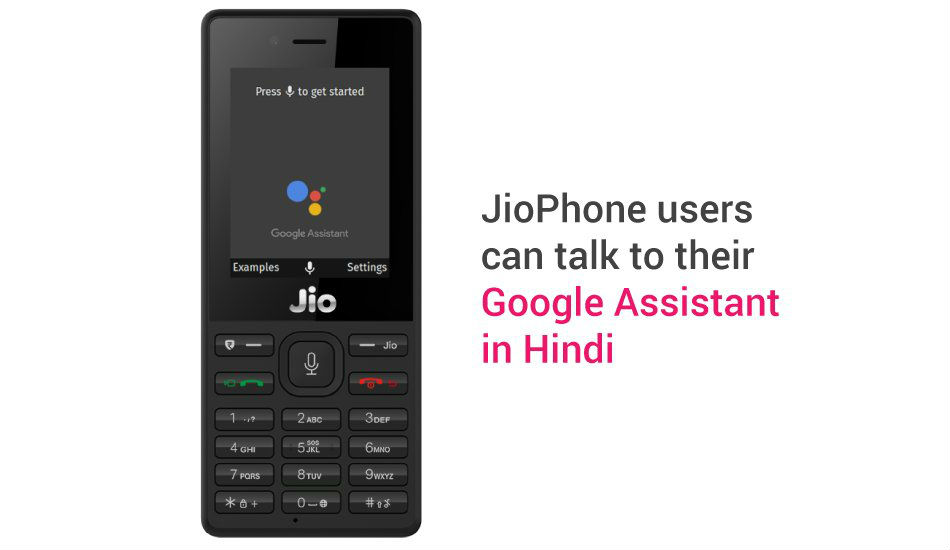 Reliance JioPhone becomes first feature phone to get this Google feature