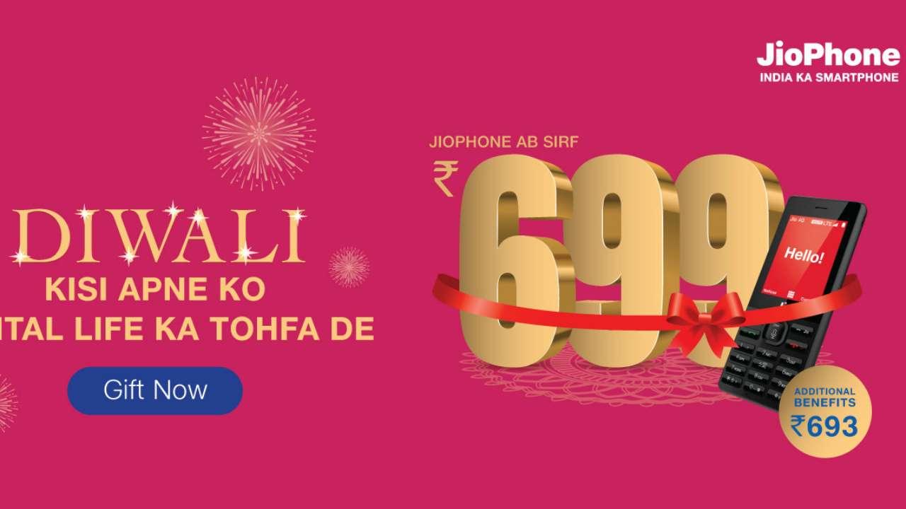 Reliance Jio extends JioPhone Rs 699 Diwali offer for a month