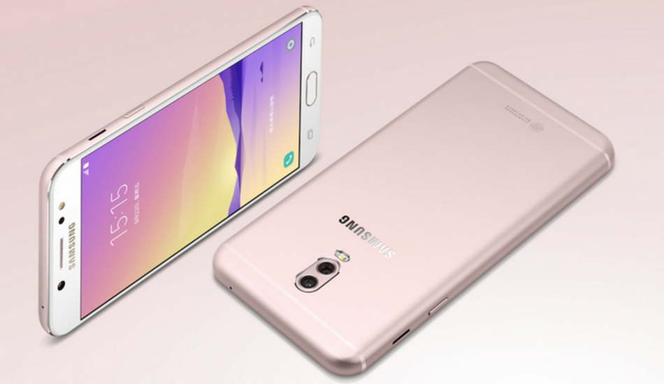 Samsung Galaxy C8 launched with dual rear cameras and 5.5-inch full HD display