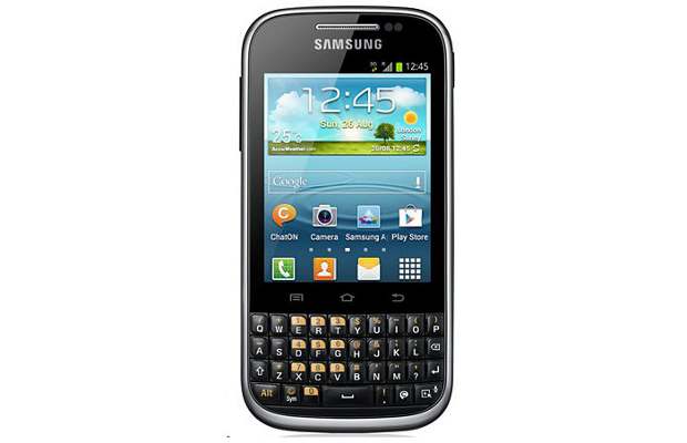 Samsung Galaxy Chat B5330 now available for Rs 8,500