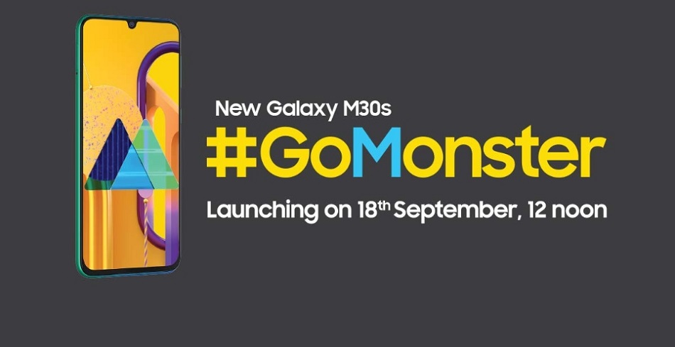 Samsung Galaxy M30s receiving Android 11-based One UI 3.0 stable update in India