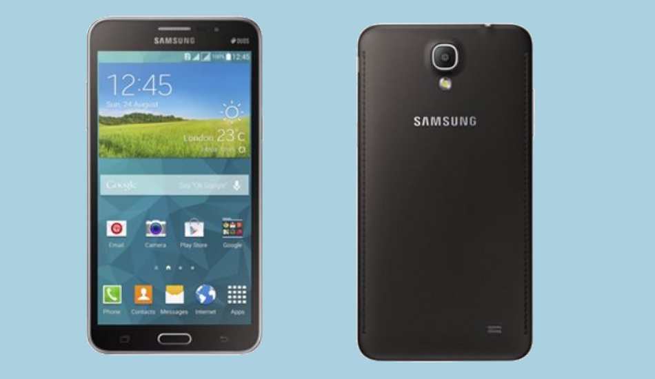 Samsung Galaxy Mega 2 hits India for Rs 20,900