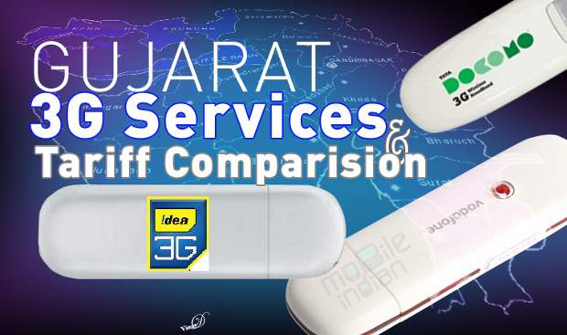 Operator watch: Best 3G pre paid data plans in Gujarat